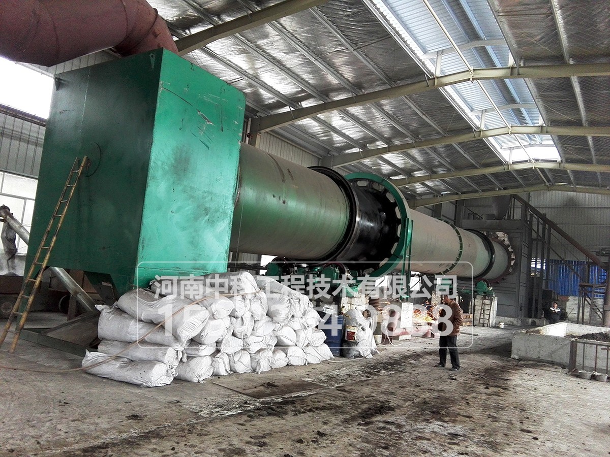 城市污水廠污泥烘干系統(tǒng)方案